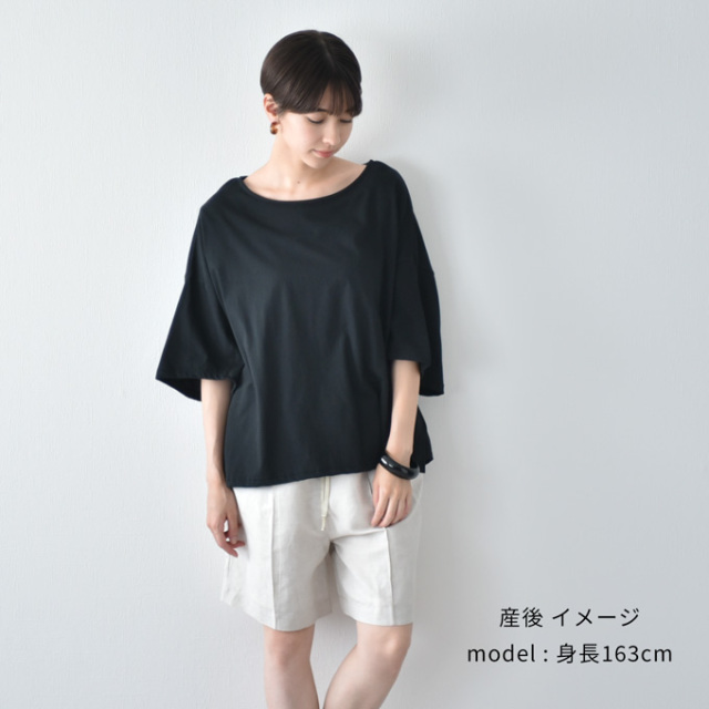 授乳服 半袖 夏 マタニティ トップス Tシャツ オーバーサイズ ビッグシルエット チュニック 授乳口付 Pearls パールズ