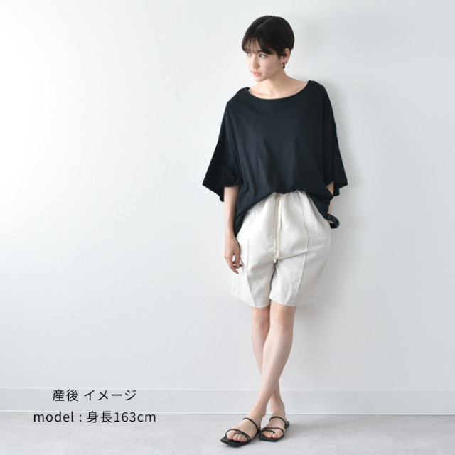 マタニティ 授乳服通販 パールズ 授乳ケープ一体型 ボリューム袖