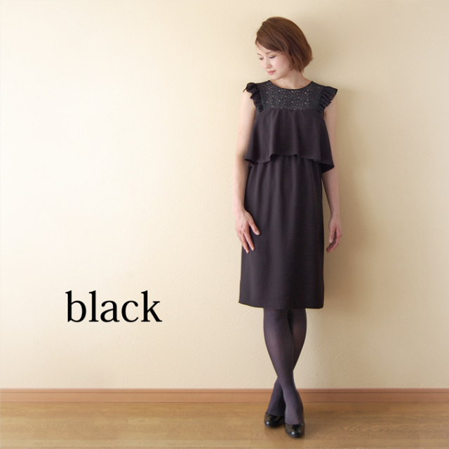 Pearls パールズ 授乳服 マタニティ ワンピース フォーマル