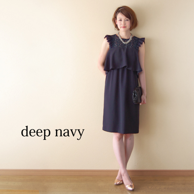 Pearls パールズ 授乳服 マタニティ ワンピース フォーマル