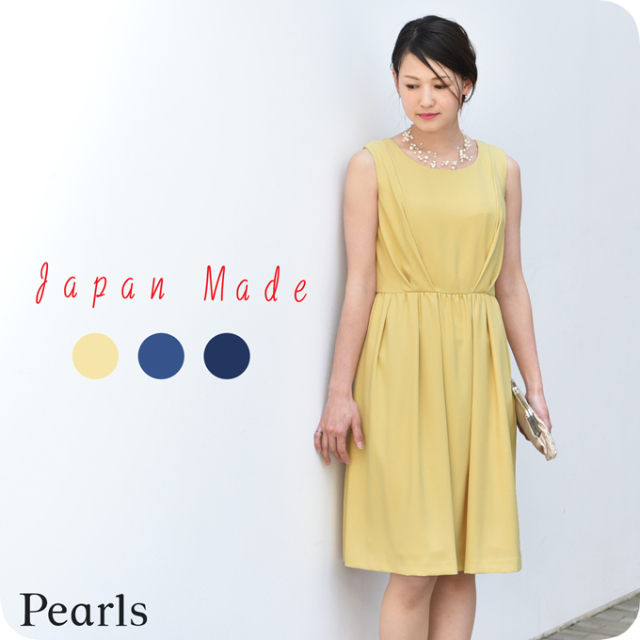 フォーマルシーンに映える しっとりジョーゼットの授乳口つきワンピース 日本製 Pearls パールズ