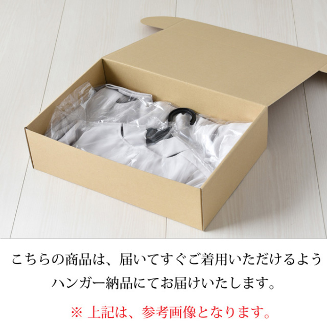 Pearls パールズ 授乳服 マタニティ ワンピース フォーマル