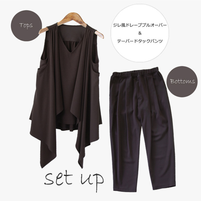 Pearls パールズ 授乳服 マタニティ パンツドレス フォーマル 3way