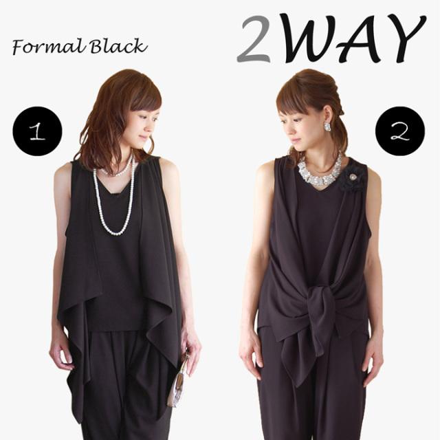 Pearls パールズ 授乳服 マタニティ パンツドレス フォーマル 3way