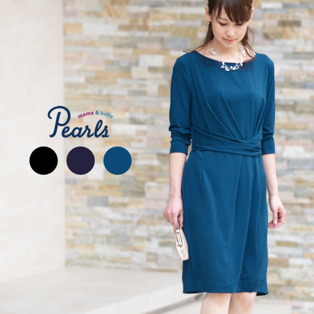 フォーマル Pearls（パールズ）公式オンラインストア