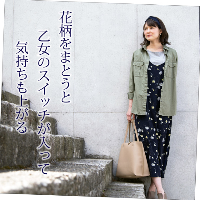 Pearls パールズ 授乳服 マタニティ ワンピース 