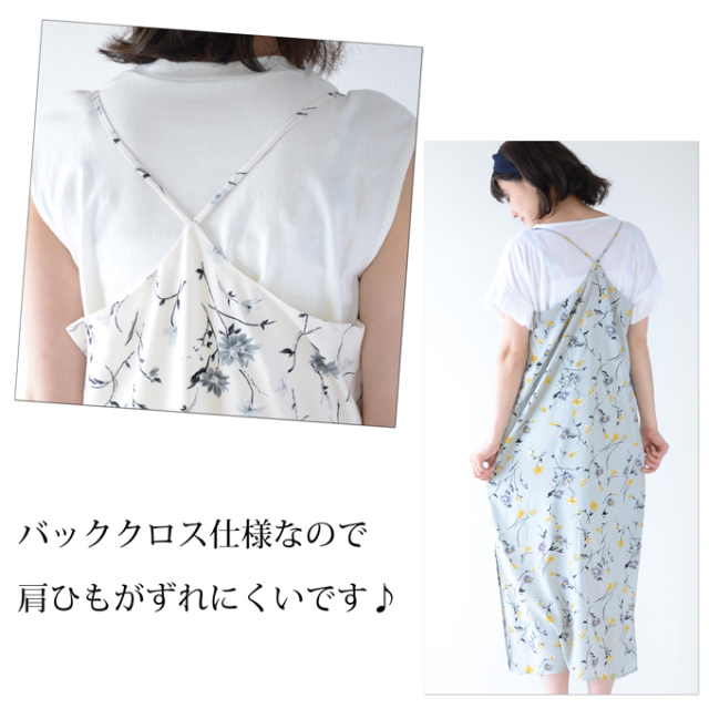 Pearls パールズ 授乳服 マタニティ ワンピース 