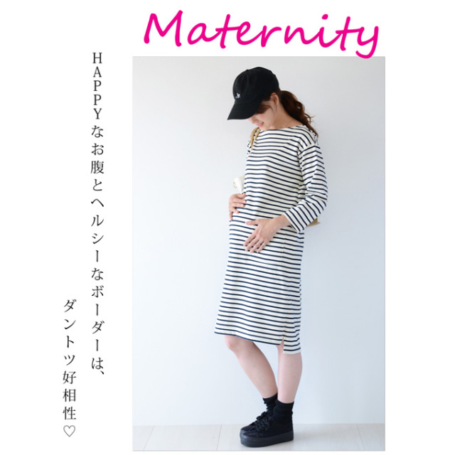 Pearls パールズ 授乳服 マタニティ ワンピース 