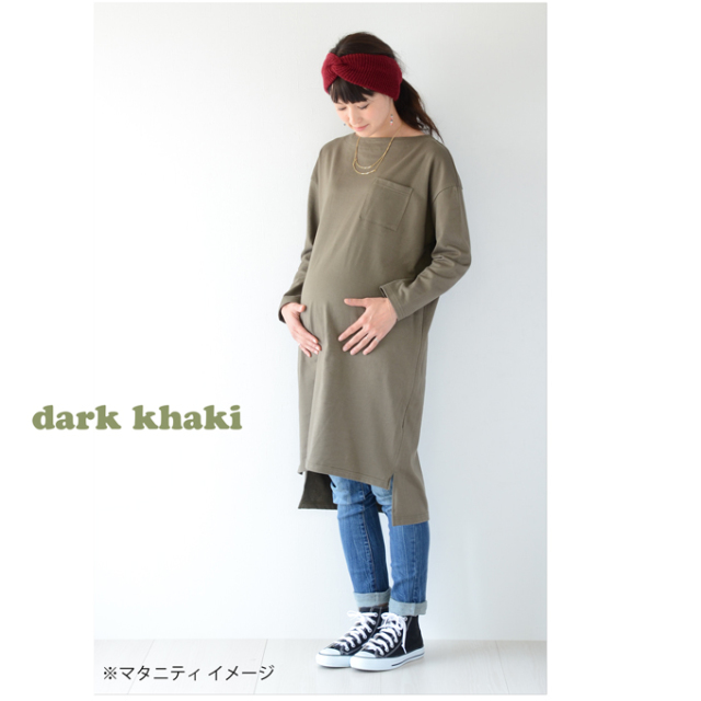 Pearls パールズ 授乳服 マタニティ ワンピース