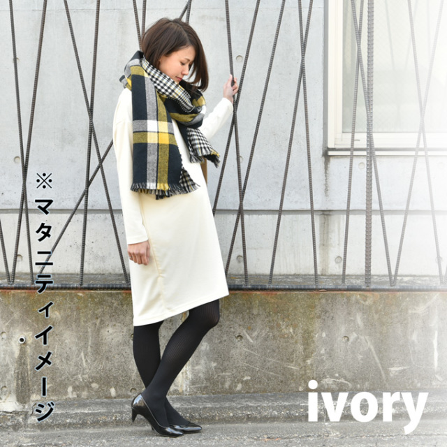 Pearls パールズ 授乳服 マタニティ ワンピース フォーマル