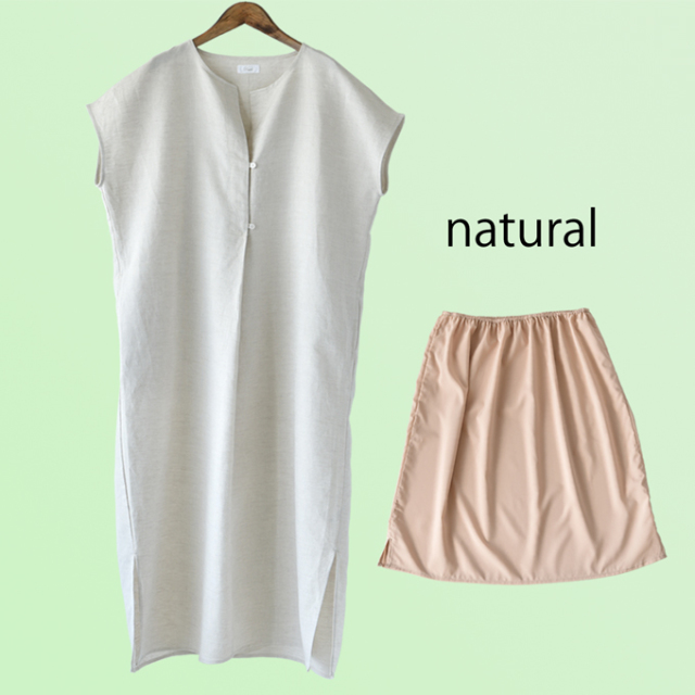 Pearls パールズ 授乳服 マタニティ ワンピース マキシ ロング