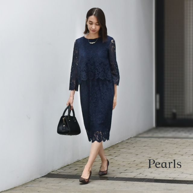 Pearls パールズ 授乳服 マタニティ ワンピース フォーマル レース