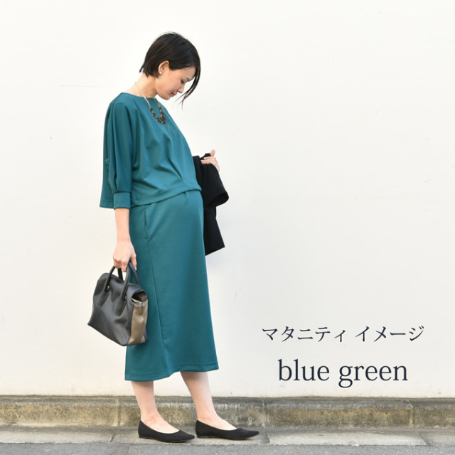 Pearls パールズ 授乳服 マタニティ ワンピース フォーマル