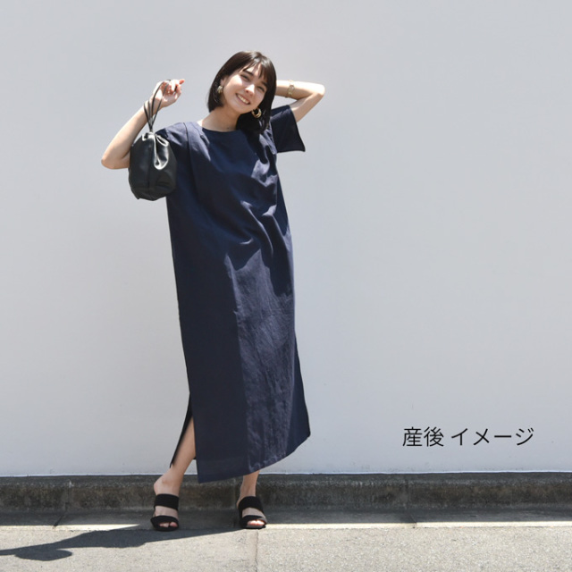 マタニティ ワンピース 授乳服 夏 マキシ ロング 半袖 春夏 授乳口付き コットン リネン 綿 麻 綿麻 パールズ Pearls