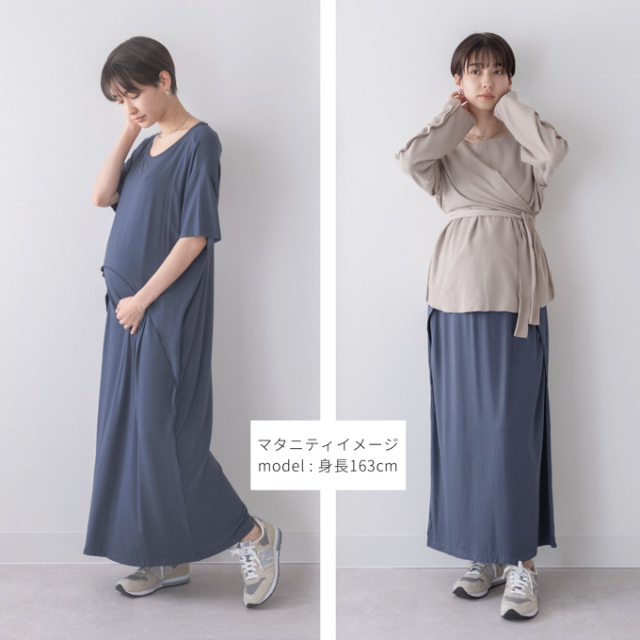 マタニティ 授乳服通販パールズ 授乳ケープ一体型 涼しい