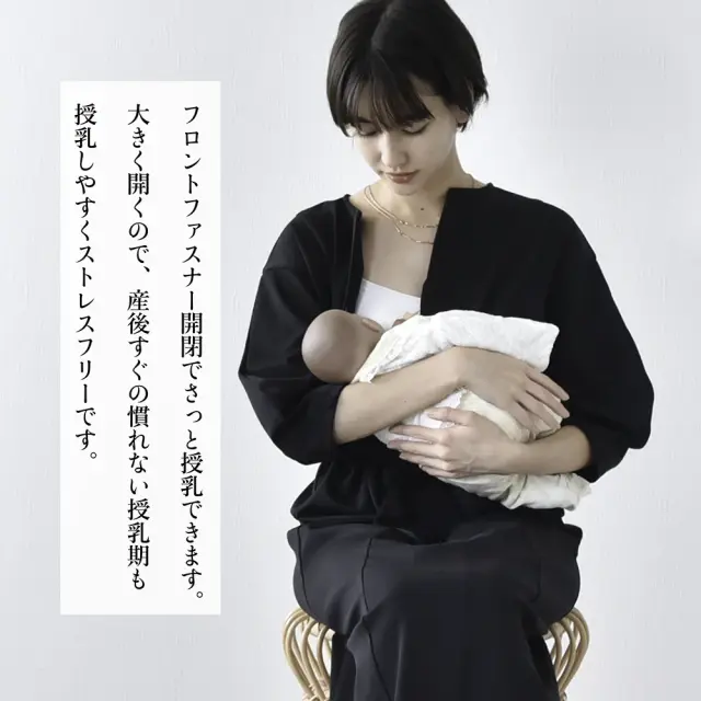 授乳服 マタニティ お宮参り ワンピース フォーマル ロング ボリューム袖 七分袖 長袖 入園 卒園 式 七五三 Pearls パールズ