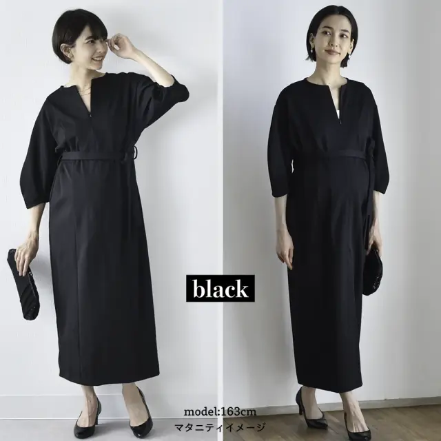 マタニティ 授乳服通販 パールズ ボリューム袖ロングワンピ