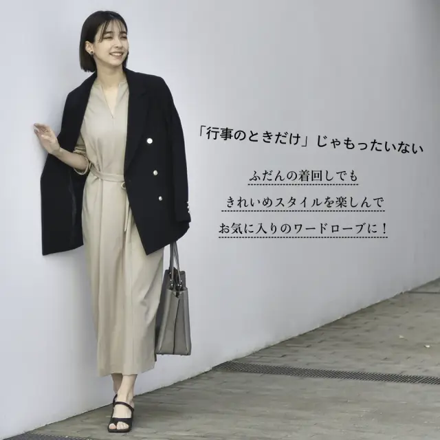 授乳服 マタニティ お宮参り ワンピース フォーマル ロング ボリューム袖 七分袖 長袖 入園 卒園 式 七五三 Pearls パールズ