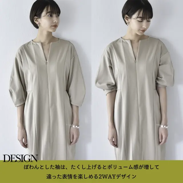 授乳服 マタニティ お宮参り ワンピース フォーマル ロング ボリューム袖 七分袖 長袖 入園 卒園 式 七五三 Pearls パールズ