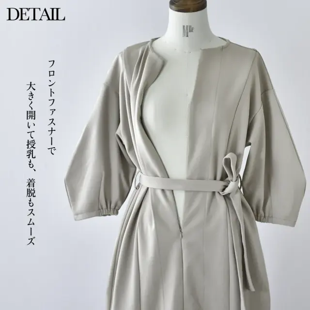 授乳服 マタニティ お宮参り ワンピース フォーマル ロング ボリューム袖 七分袖 長袖 入園 卒園 式 七五三 Pearls パールズ