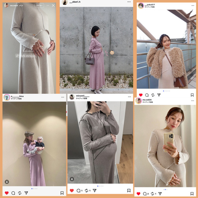 授乳服 マタニティ ルームウェア 秋冬 マキシワンピース マタニティパジャマ 部屋着 長袖 Pearls パールズ