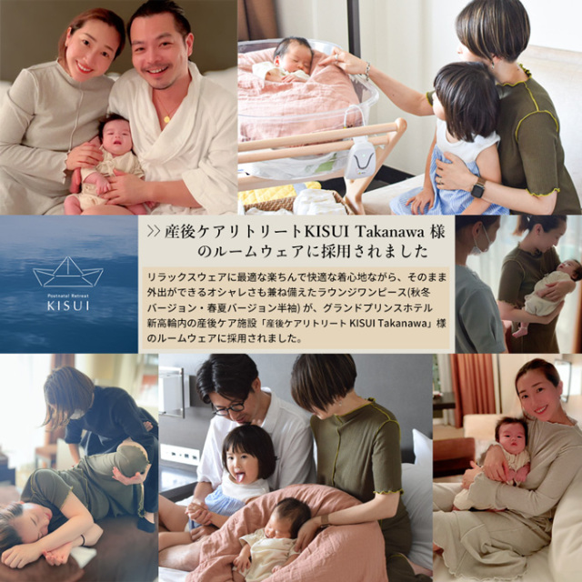 2点セット 授乳 ケープ一 マキシ丈ラウンジワンピース Pearls パールズ 楽天市場】マタニティパジャマ 授乳服 マタニティ ルームウェア
