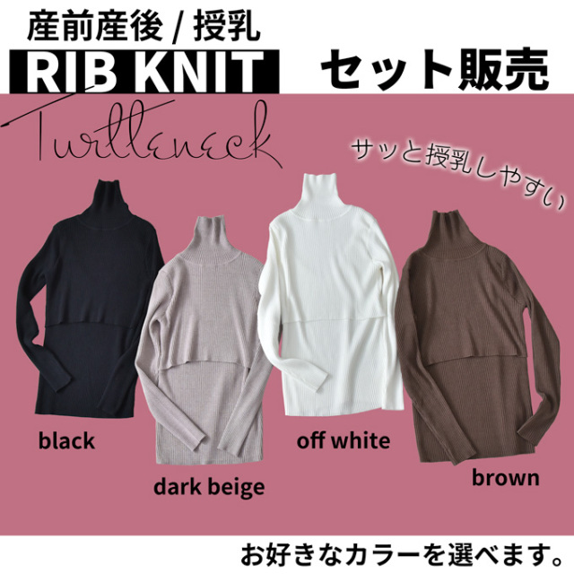 マタニティ 授乳服 ジャンパースカート 前開き ボタン ジレ ロング ジャンスカ スカート 冬 秋冬 妊婦服 産前産後 Pearls パールズ