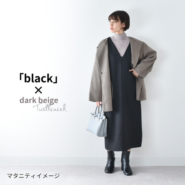 マタニティ 授乳服 ジャンパースカート 前開き ボタン ジレ ロング ジャンスカ スカート 冬 秋冬 妊婦服 産前産後 Pearls パールズ