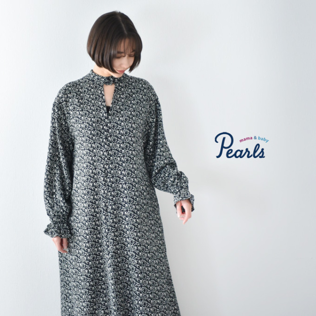 授乳服 マタニティ ワンピース スカート ヴィンテージ マキシ エンパイア 春夏 黒 白 Pearls パールズ