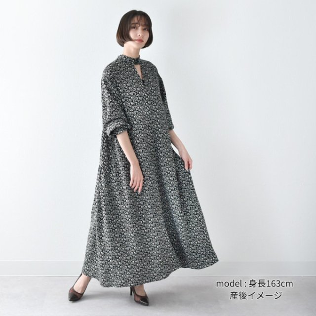 授乳服 マタニティ ワンピース スカート ヴィンテージ マキシ エンパイア 春夏 黒 白 Pearls パールズ