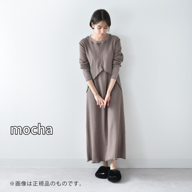 【訳あり品】【13月期間限定販売】授乳服 マタニティ ルームウェア サーマル ワッフル 春 マキシ ワンピース Pearls パールズ