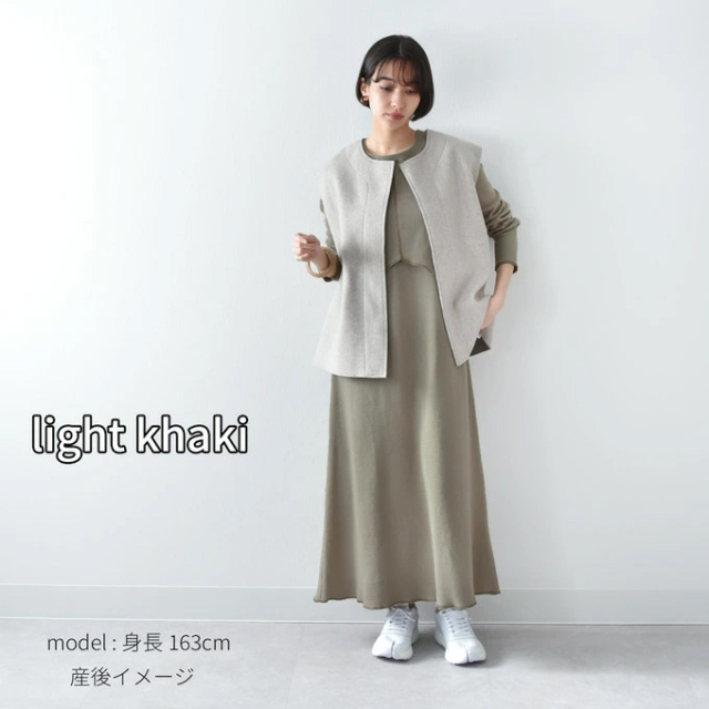 【美品】Pearls パールズ　マタニティ　授乳ワンピース マタニティ 授乳服通販パールズ 春 ルームウェア ロング ワンピース