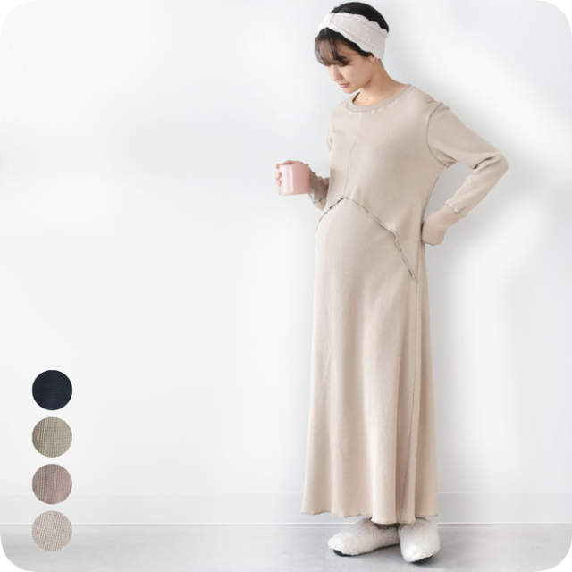 【着用一回のみ】Pearls パールズ 授乳対応ワンピース マタニティ 授乳服通販パールズ 春 ルームウェア ロング ワンピース