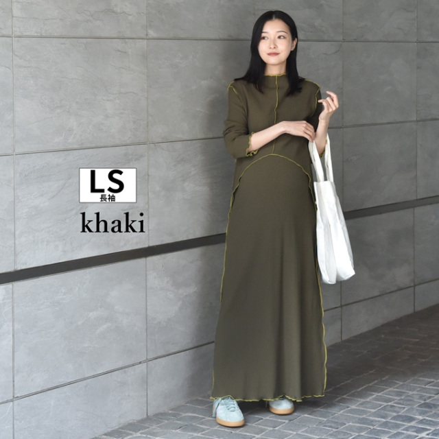 授乳服 マタニティ ルームウェア 春夏 夏 半袖 フレンチ 長袖 マキシ ワンピース マタニティパジャマ Pearls パールズ