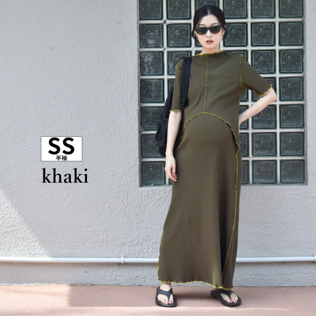 授乳服 マタニティ ルームウェア 春夏 夏 半袖 フレンチ 長袖 マキシ ワンピース マタニティパジャマ Pearls パールズ