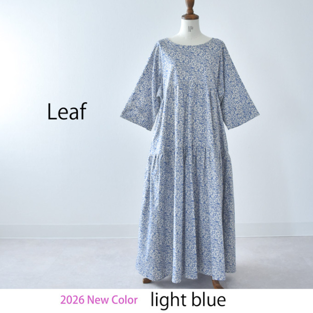 授乳服 マタニティ 花柄 ワンピース シャツワンピース ロング マキシ 春夏 秋 授乳口 妊婦服 産前産後 Pearls パールズ