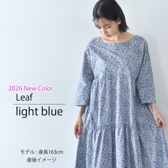 授乳対応 前後2WAYカフタン風デザインの花柄ティアードワンピース
