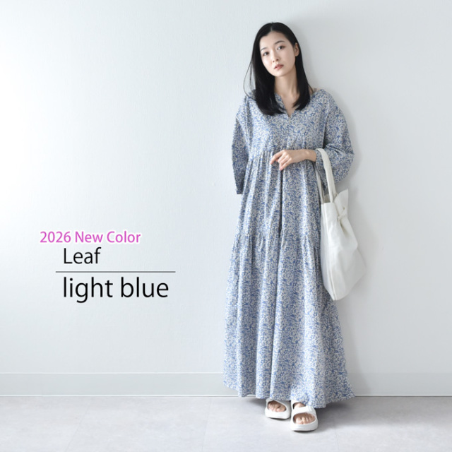 授乳服 マタニティ 花柄 ワンピース シャツワンピース ロング マキシ 春夏 秋 授乳口 妊婦服 産前産後 Pearls パールズ