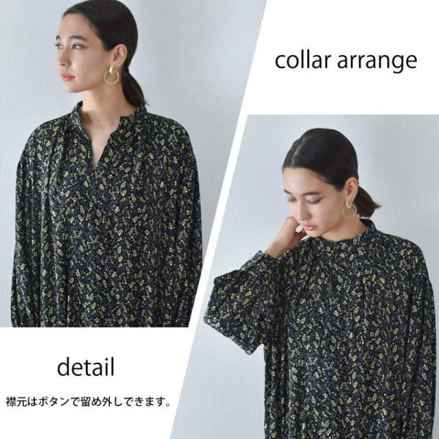 授乳服 マタニティ 花柄 ワンピース フラワープリント シャツワンピース ニット ベスト Pearls パールズ