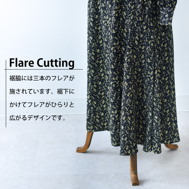 授乳服 マタニティ 花柄 ワンピース フラワープリント シャツワンピース ニット ベスト Pearls パールズ