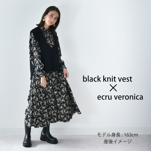 授乳服 マタニティ 花柄 ワンピース フラワープリント シャツワンピース ニット ベスト Pearls パールズ