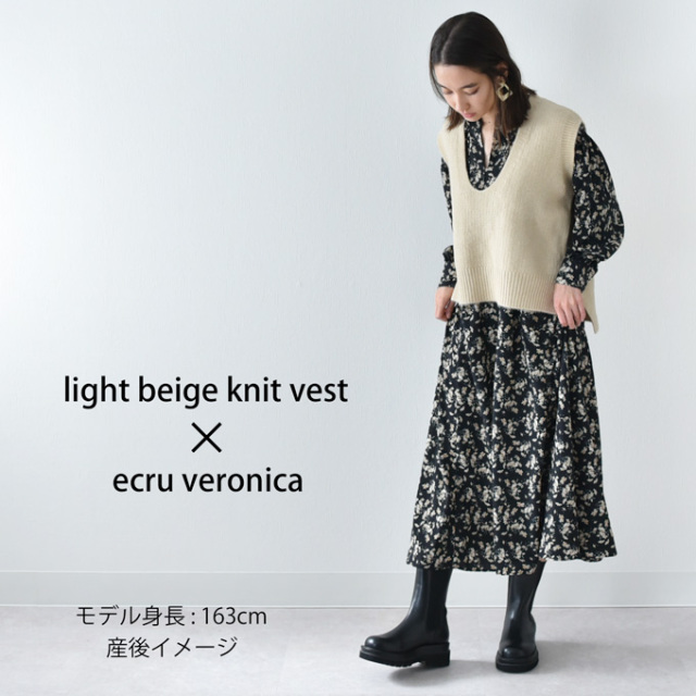 授乳服 マタニティ 花柄 ワンピース フラワープリント シャツワンピース ニット ベスト Pearls パールズ