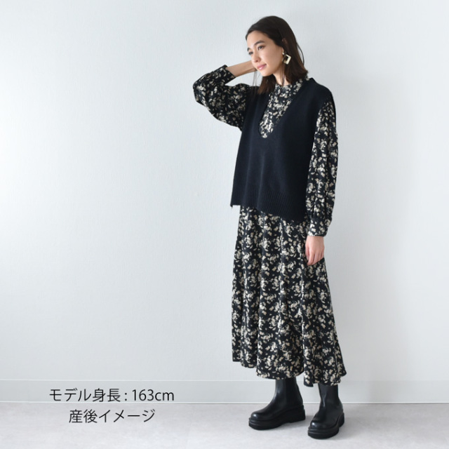 授乳服 マタニティ 花柄 ワンピース フラワープリント シャツワンピース ニット ベスト Pearls パールズ