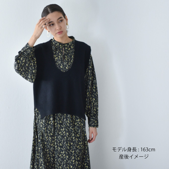 授乳服 マタニティ 花柄 ワンピース フラワープリント シャツワンピース ニット ベスト Pearls パールズ