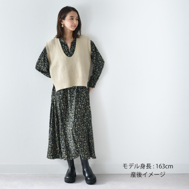 授乳服 マタニティ 花柄 ワンピース フラワープリント シャツワンピース ニット ベスト Pearls パールズ