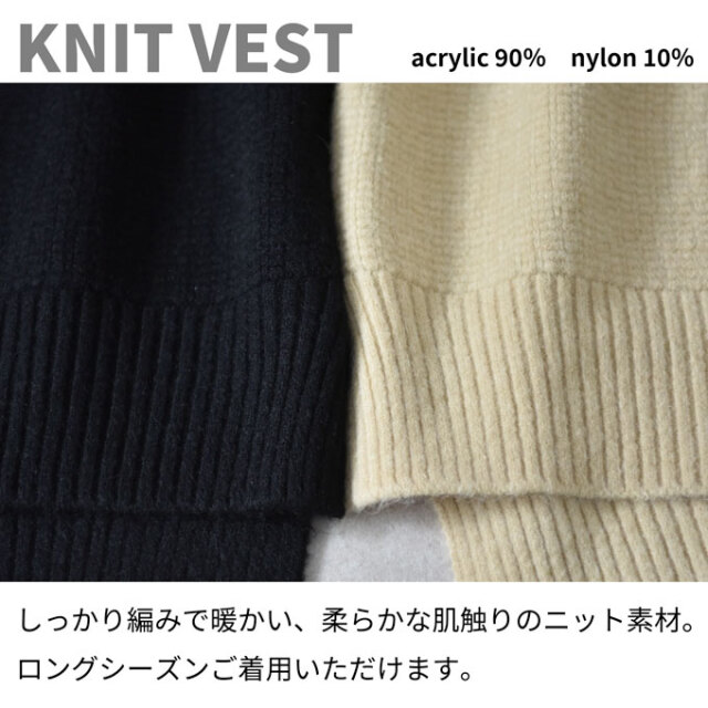 授乳服 マタニティ 花柄 ワンピース フラワープリント シャツワンピース ニット ベスト Pearls パールズ