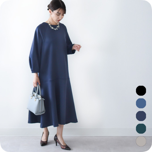 授乳服 お宮参り ワンピース フォーマル ロング フレア ボリューム袖 長袖 入学式 Pearls パールズ