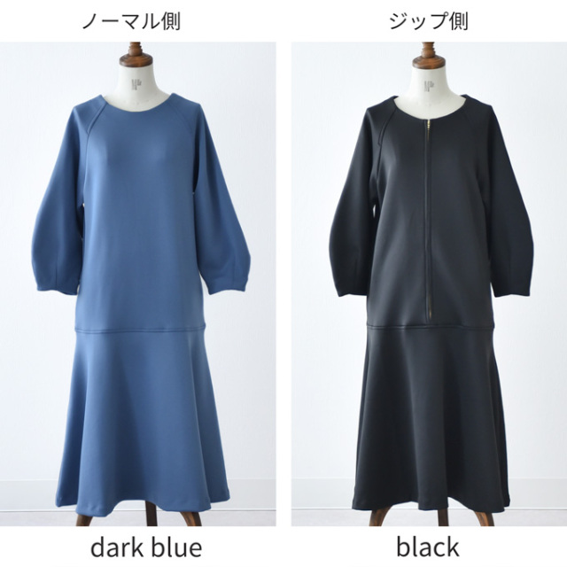 マタニティ 授乳服通販 パールズ 前後2WAYデザインの裾フレア