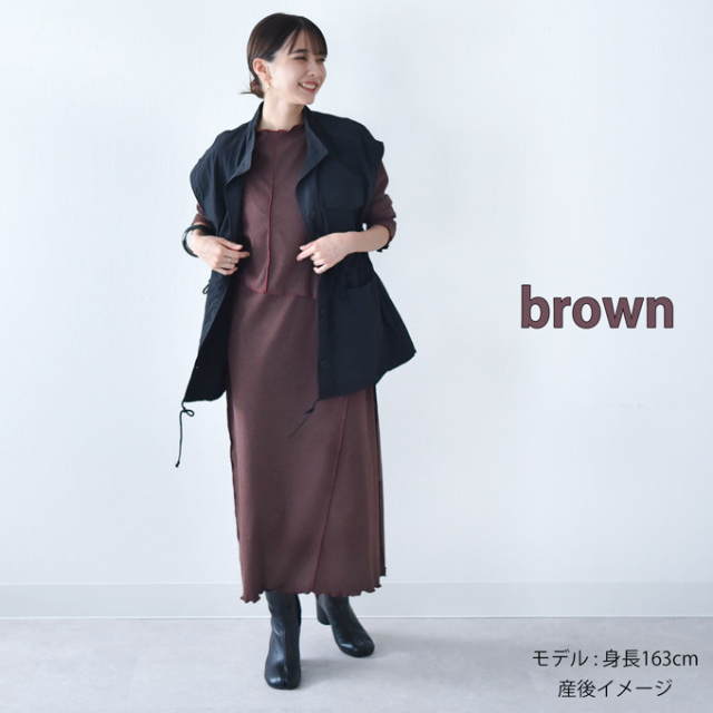 授乳服 マタニティ ルームウェア 秋 マキシ ワンピース マタニティパジャマ 授乳口 部屋着 入院  Pearls パールズ