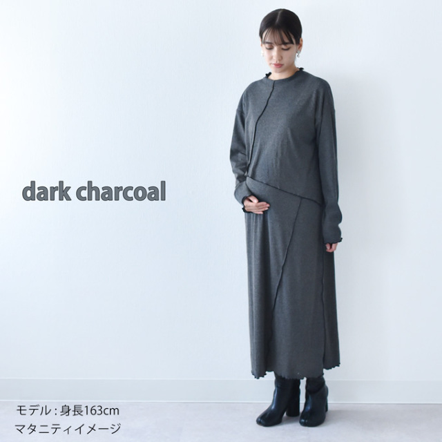 授乳服 マタニティ ルームウェア 秋 マキシ ワンピース マタニティパジャマ 授乳口 部屋着 入院  Pearls パールズ